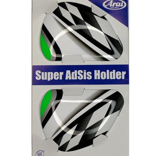Arai helmet saj - leopard, green