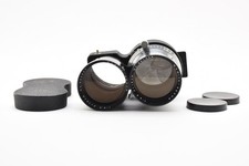 【Exc+5】Mamiya Sekor 18cm