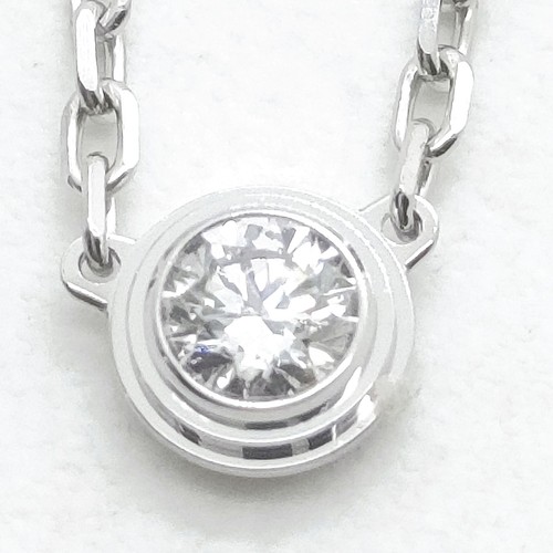 Cartier necklace damour - necklace,