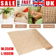 35*100CM/Roll Natural Cane