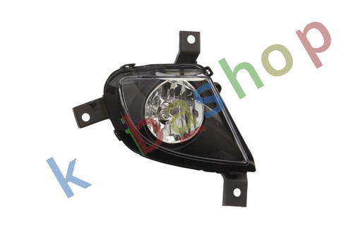 Right fog lamp front fits - front,