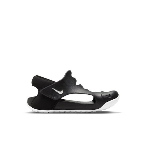 Nike sunray protect pre - nike,