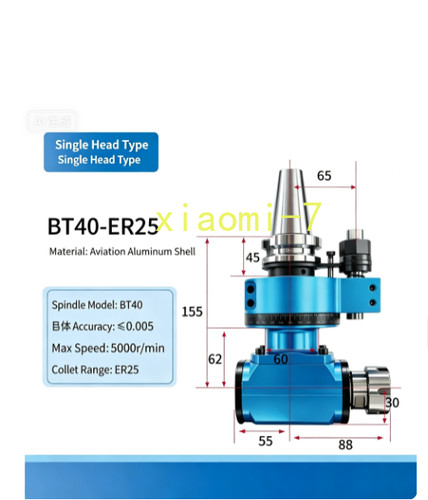 Machining centres bt40 er25 - centres, bt40-er25