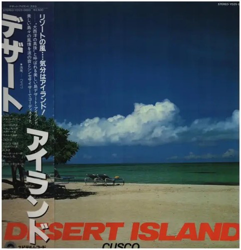 Cusco desert island obi japan - island,
