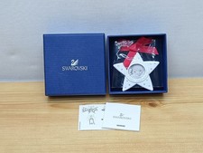 Swarovski 2014 Baby’s First