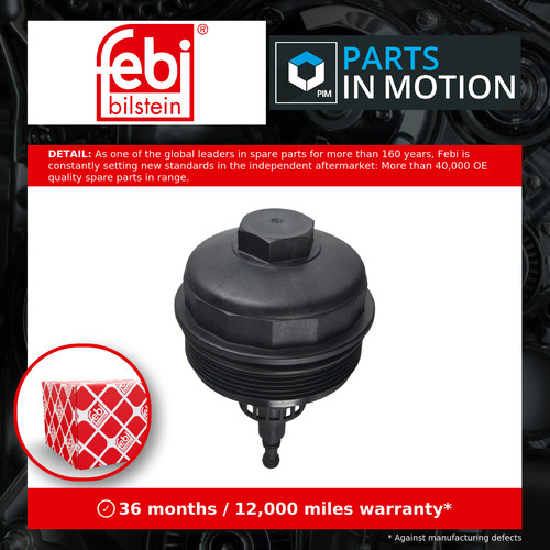 Oil filter housing cap - oil,