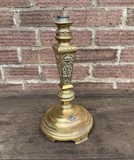 Vintage Heavy Duty French Ornate Brass Unusual Candlestick Table Lamp