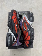 Nike Air Max Tailwind 5 Skepta