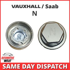 MASTER SECURITY LOCKING BOLT