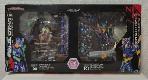 Revoltech yamaguchi evangelion - revoltech,