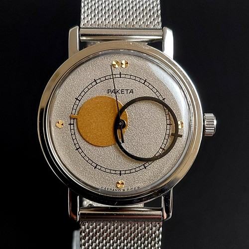 Raketa copernic vintage men - raketa,