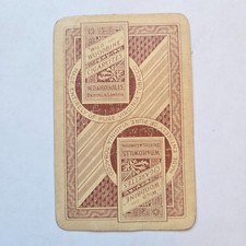 Wills Wild Woodbine Cigarettes