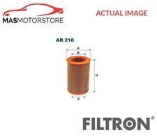 ENGINE AIR FILTER ELEMENT