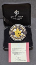 2016 East India Company St