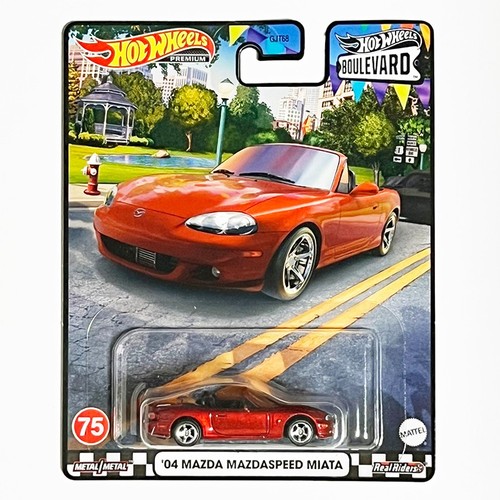 Mattel hot wheels - mattel, premium