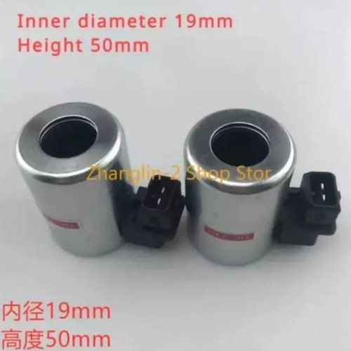 Excavator solenoid valve coil - solenoid,