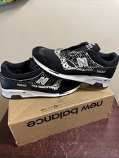 New Balance M1500ZDK Made in England/Atmos  Animal Pack - Zebra Size 9.5 Uk NEW