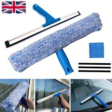Professional Window Squeegee