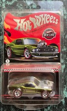 Hot Wheels RLC FORD Mustang