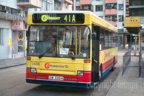 Bus photo hong kong - -,