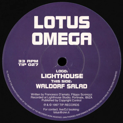 Lotus omega the lighthouse - omega,
