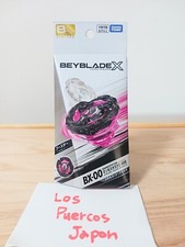 New BEYBLADE X BX-00 Mammoth