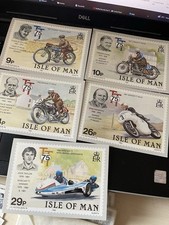 ISLE OF MAN 1982 75th