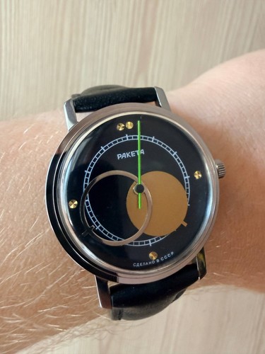 Rare vintage soviet - rare,