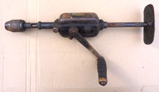 Hand drill with breast plate 2