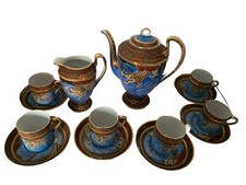 Oriental Coffee Set Blue good
