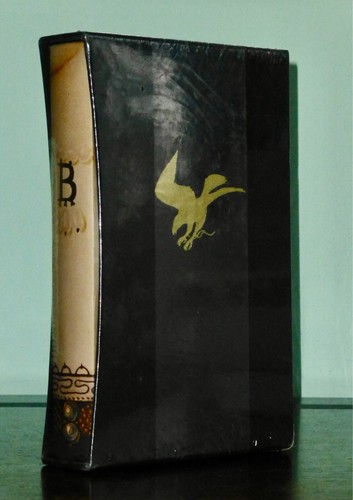 Signed ltd 1st print bring - ltd,
