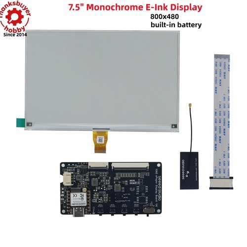 Trmnl monochrome e ink - 7.5-in,