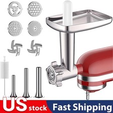 Meat Grinder Attachment for