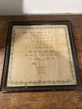 Victorian Framed Needlework