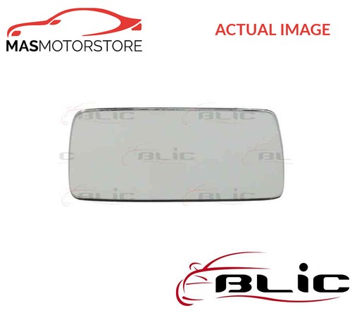 Rear view mirror - glass, lhd