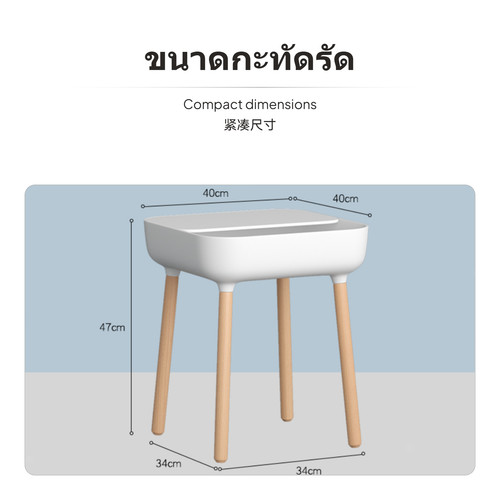 Nordic minimalist side table - nordic,