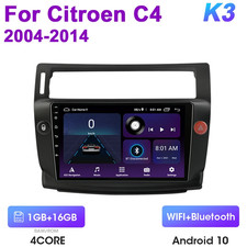 2 Din Android 12 Car Radio for
