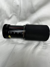 SUNAGOR  MC Zoom 1:5.6 /