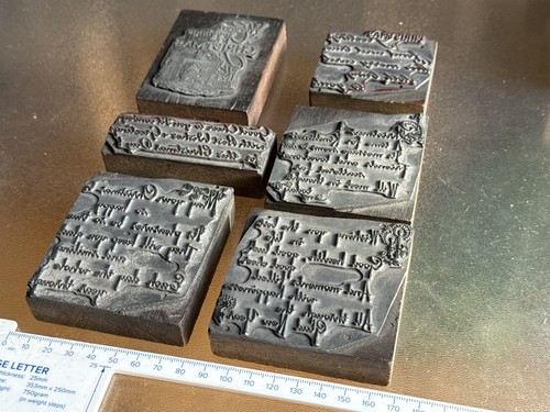 Vintage printing blocks - printing,