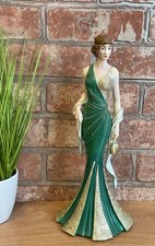 * SECOND*Lily Emerald Green &