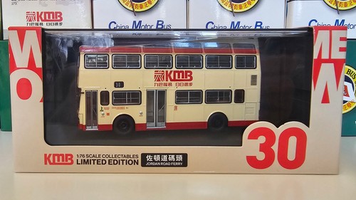 80m kmb2021028 kmb mcw - kmb2021028,