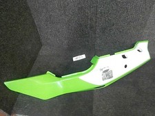 Kawasaki ZX6R ZX-6R F1-F3 1997