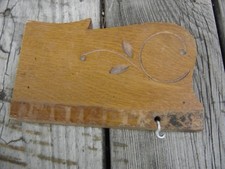 Oak Eastlake Backsplash