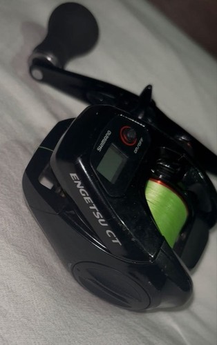 Excellent shimano engetsu - excellent,