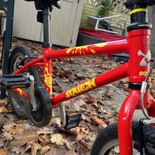 Squish 16” excellent