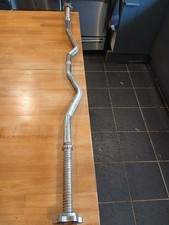 TWO-PIECE, EZ CURL BAR
