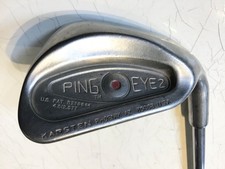 Ping eye red dot lob - eye,