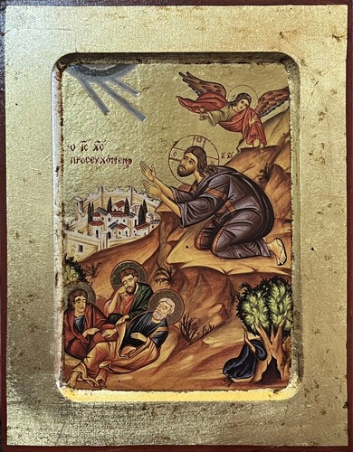 Icon christ gethsemane - christ, in