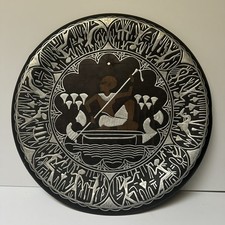 ANTIQUE BRONZE METAL CHARGER