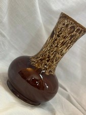 Melba Ware Vintage 1970s Jug